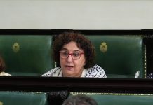 O BNG critica a deriva do PP na Deputación «por non apostar no orzamento de 2026 pola loita contra a violencia machista»