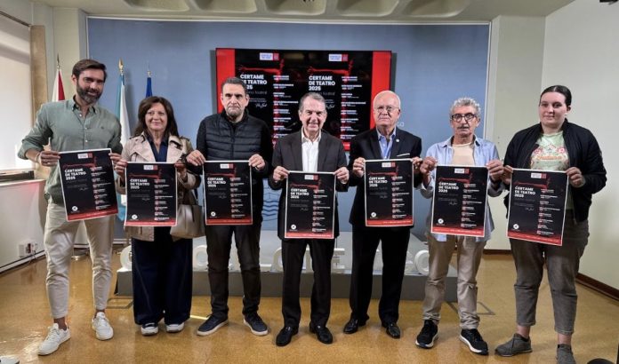 Presentación Certamen de Teatro-Vigo
