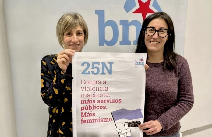 bng guarda 25n
