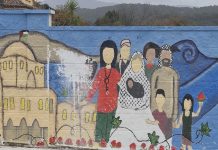 Vandalizado un mural colectivo en apoyo al pueblo palestino en O Rosal