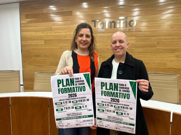 Tominño-Adeto-impulso comercio local