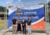 La Eurocidade oferta 400 plazas para participar en la Gladiator Race Junior de Goián