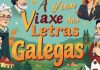 O Arquivo Histórico e Biblioteca Pública de Baiona celebran o Día das Letras Galegas