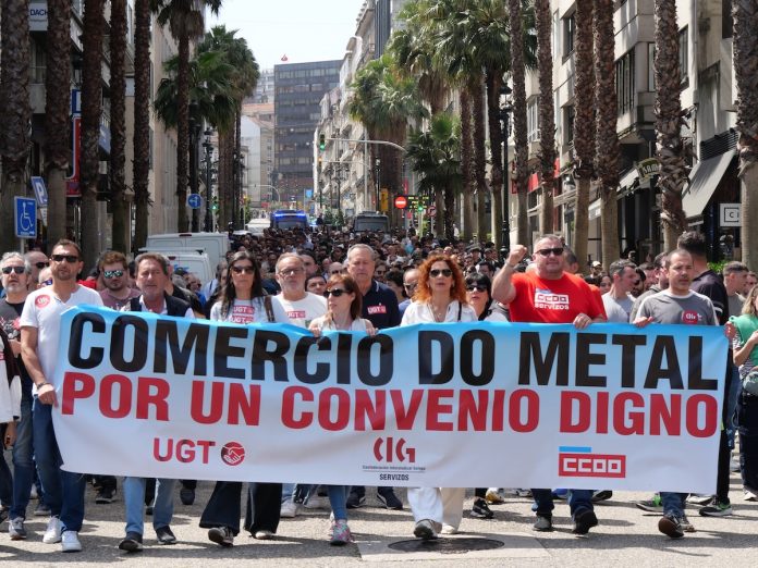 folga no comercio do metal cig