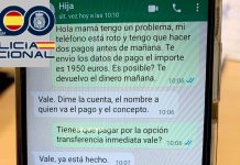 Detenido en Vigo en una operación policial por una ciberestafa de más de 94.000 euros