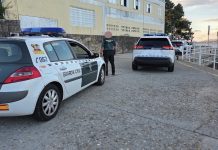 Rescatan a tres jóvenes que quedaron a la deriva en un kayak en Baiona