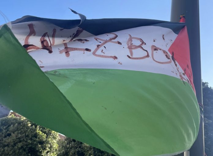 Baixo Miño con Palestina actos vandalicos
