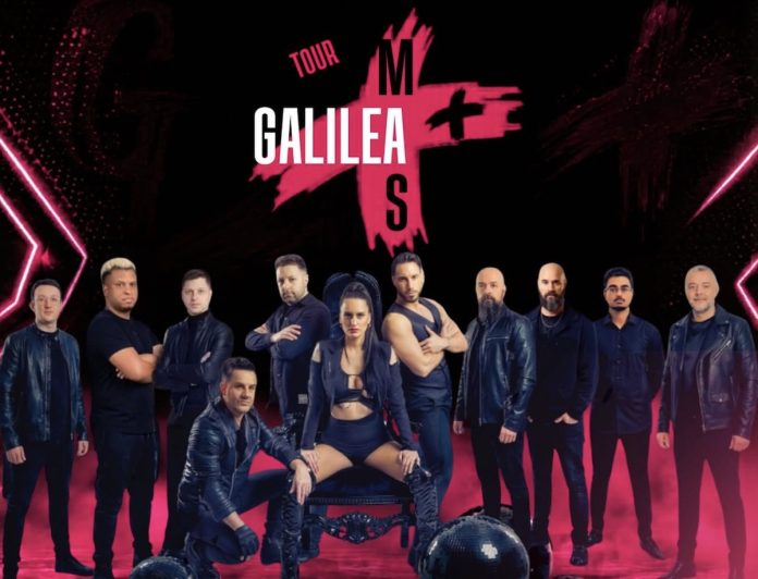 galilea