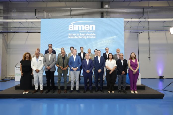 Inauguración edificio AIMEN