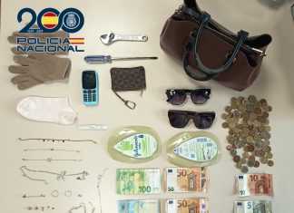 Detienen en Vigo a tres mujeres especializadas en robos en el interior de viviendas
