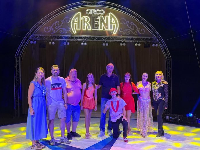 CircoArena