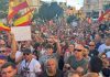 Baiona se suma a la concentración convocada en apoyo a Ceuta