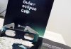 A Guarda repartirá gafas gratuitas para observar con seguridad el eclipse solar