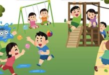 Mos inaugura el renovado Parque Multiocio de A Pesqueira con una jornada festiva para las familias