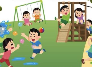 Mos invita a las familias a descubrir el nuevo Parque da Pesqueira
