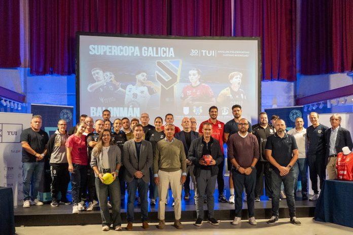 Presentación Copa e Supercopa Galicia Balonmano